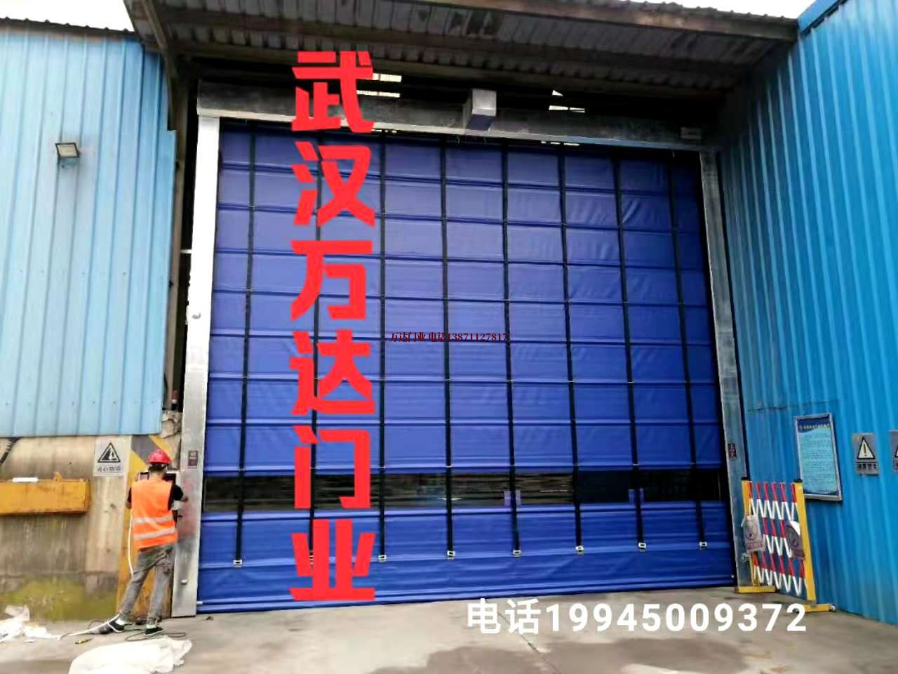 镇宁快速卷帘门