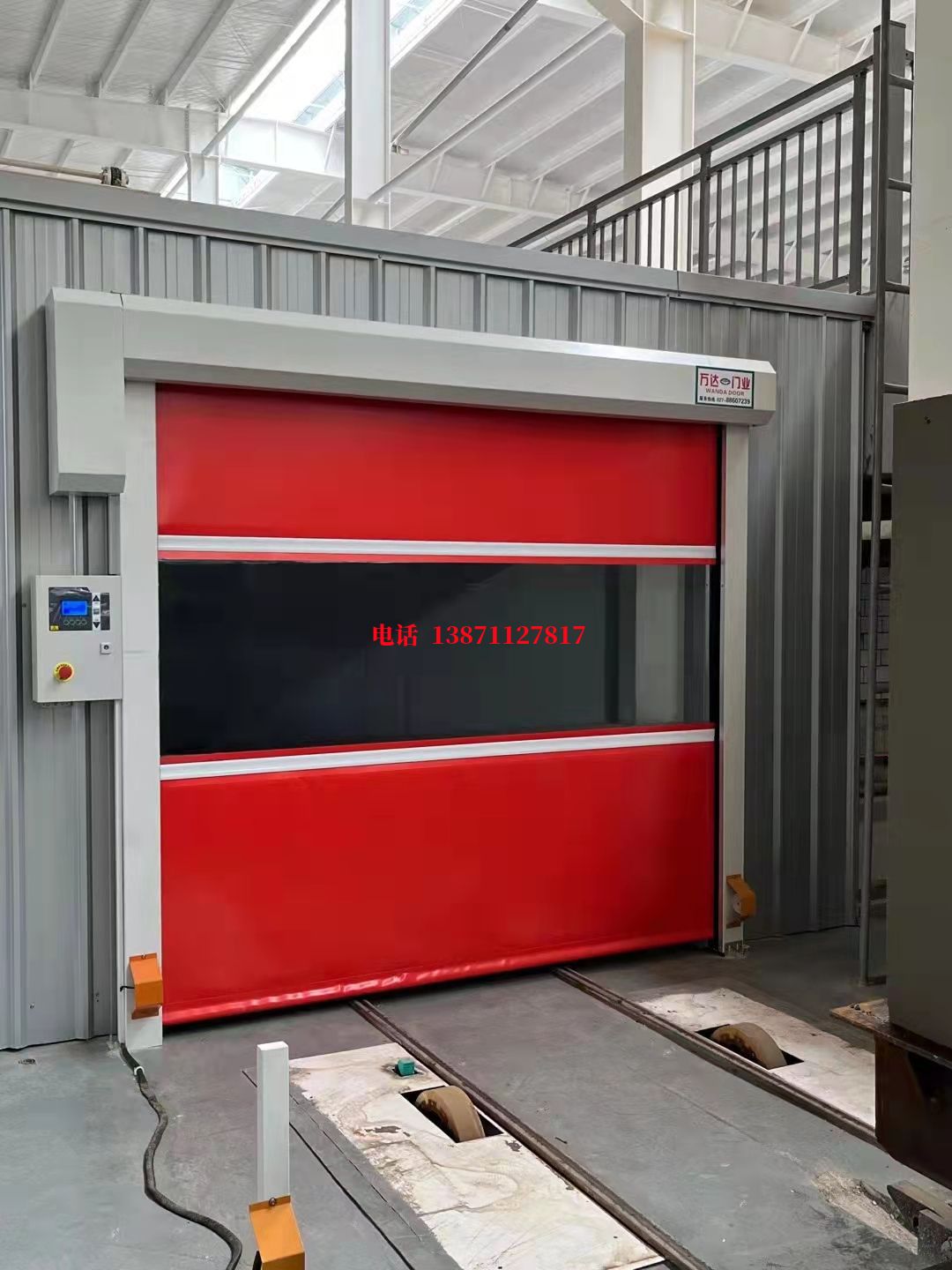 镇宁焊接工作站安全门